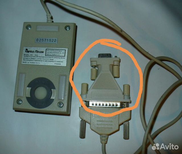 Шлейф scsi IDE ATA SATA FDD дисковод