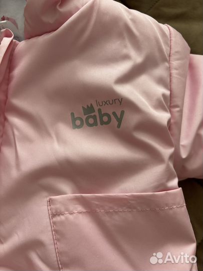 Комбинезон 68 размера осенний-весенний