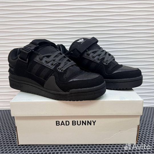 Bad bunny x adidas forum buckle low