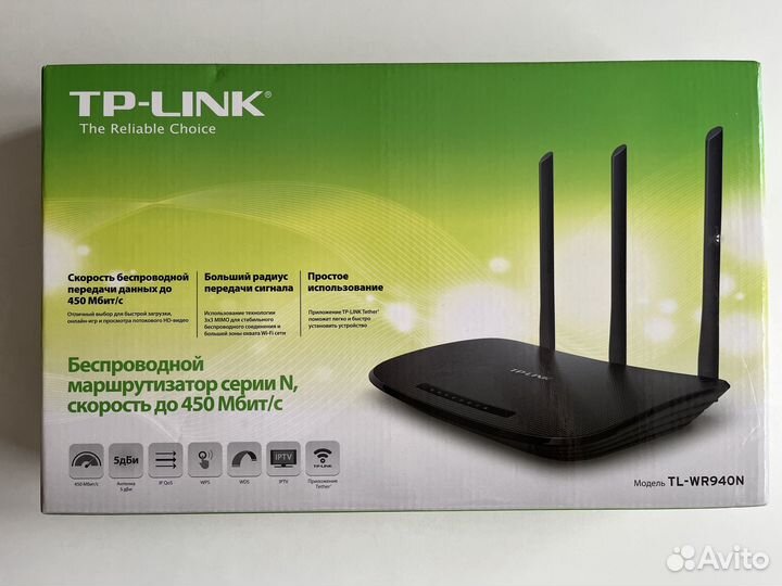 Wi-Fi роутер TP-Link TL-WR940N