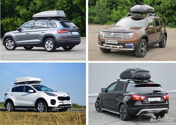 Багажник на крышу