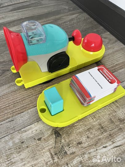 Настольная игра. Водяна пушка