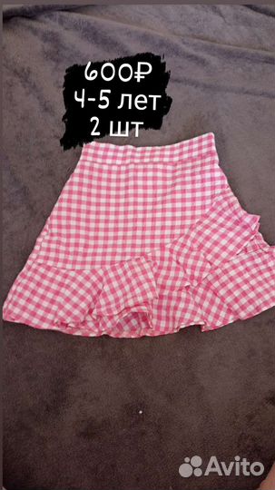 Детская одежда для девочек новая