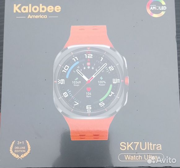 Наручные часы