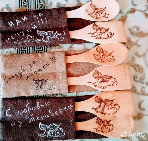 Сувенир из Мурманска