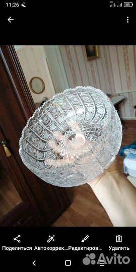 Ваза.Германия