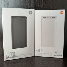 Power Bank MI 20000 mAh white, black