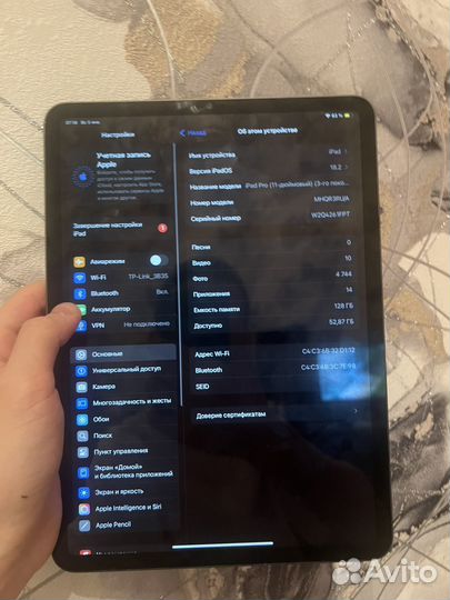 iPad pro 11 m1 128gb