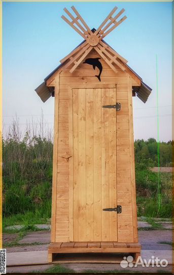 Дачный туалет SUN333