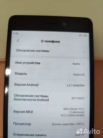 Xiaomi Redmi 3S, 3/32 ГБ