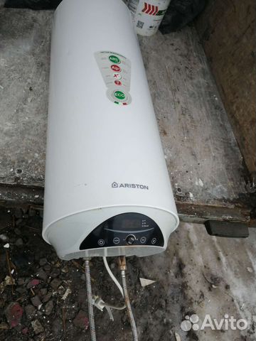 Водонагреватель