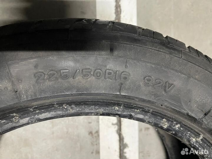 Nankang NS-2 UltraSport 225/50 R16