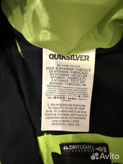 Детские сноубордические штаны Quiksilver для мальч