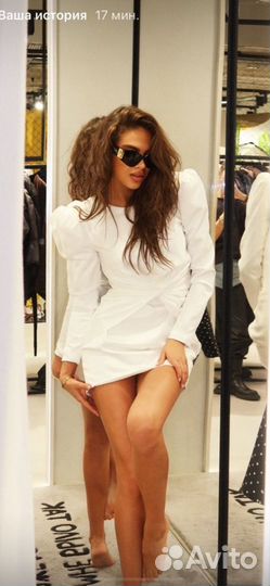 Платье эйфория