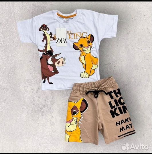 Костюм Zara для мальчиков