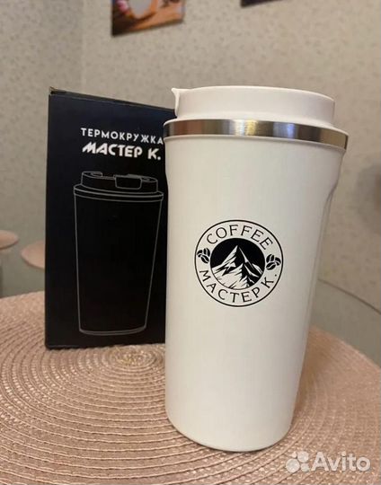 Термокружка новая