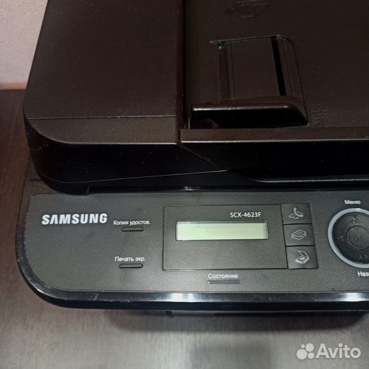 Мфу лазерное Samsung SCX-4623F