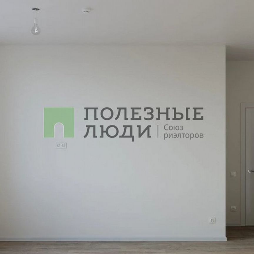 2-к. квартира, 53,2 м², 13/17 эт.