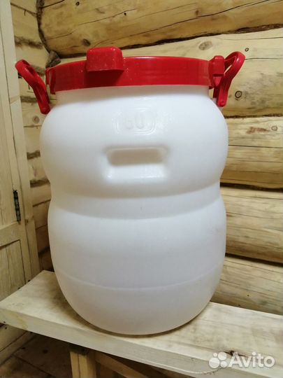 Фляга пластиковая