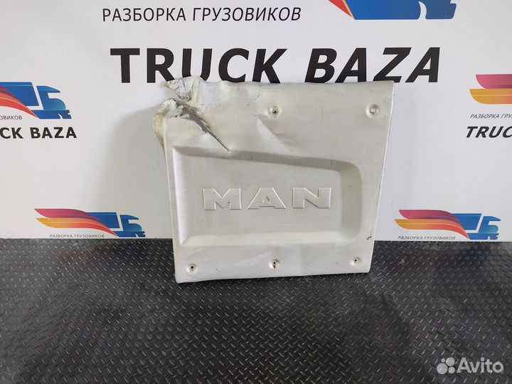 81151100535 Защита глушителя Man TGX