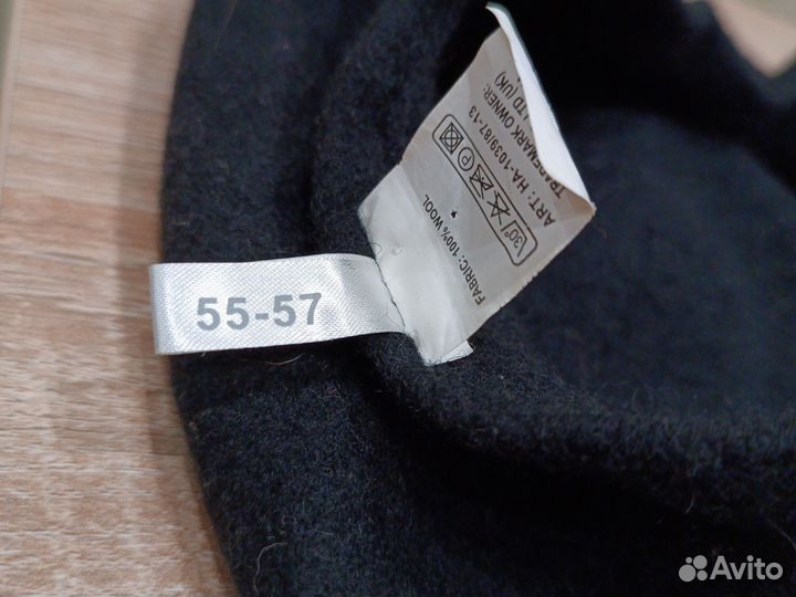 Черный берет из 100 шерсти Sela 55 - 57