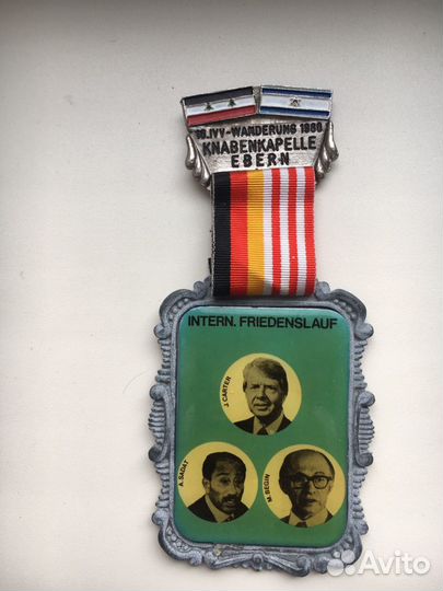 Памятный нагрудный знак Израиль Египет