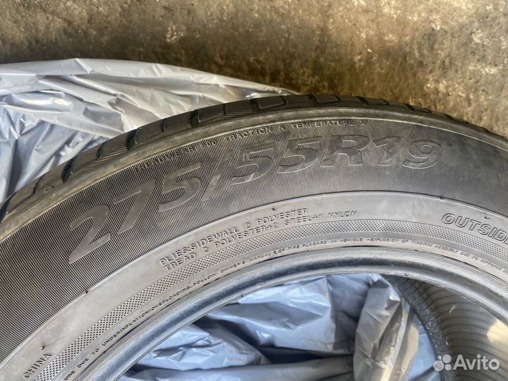 Landsail LS588 SUV 255/55 R19 111V