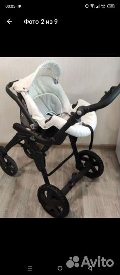 Коляска 3 в 1