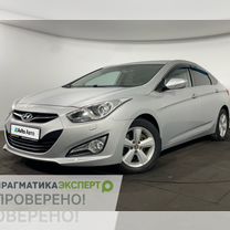 Hyundai i40 2.0 AT, 2013, 196 000 км, с пробегом, цена 1 239 900 руб.