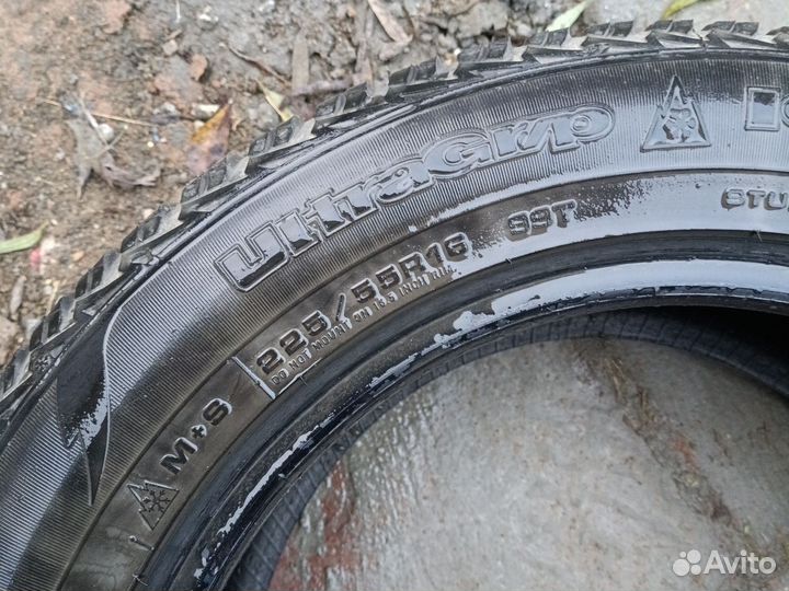 Goodyear UltraGrip 2.25/55 R16