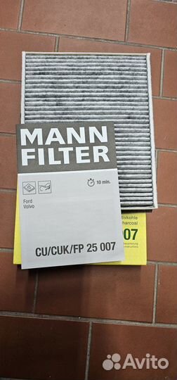 Фильтр салона mann CUK25007