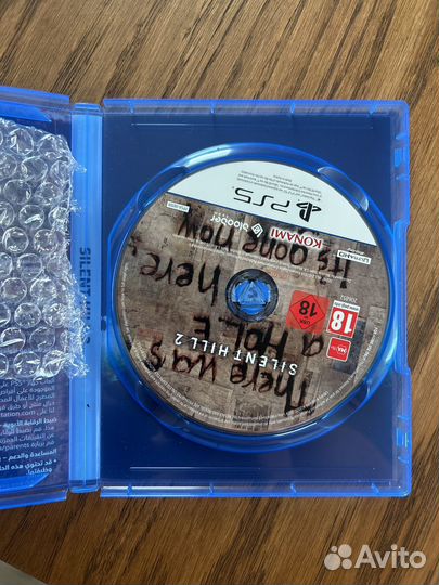 Silent hill 2 remake ps5 диск