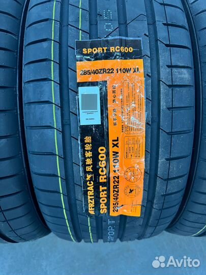 Frztrac Sport RC600 285/40 R22 и 325/35 R22