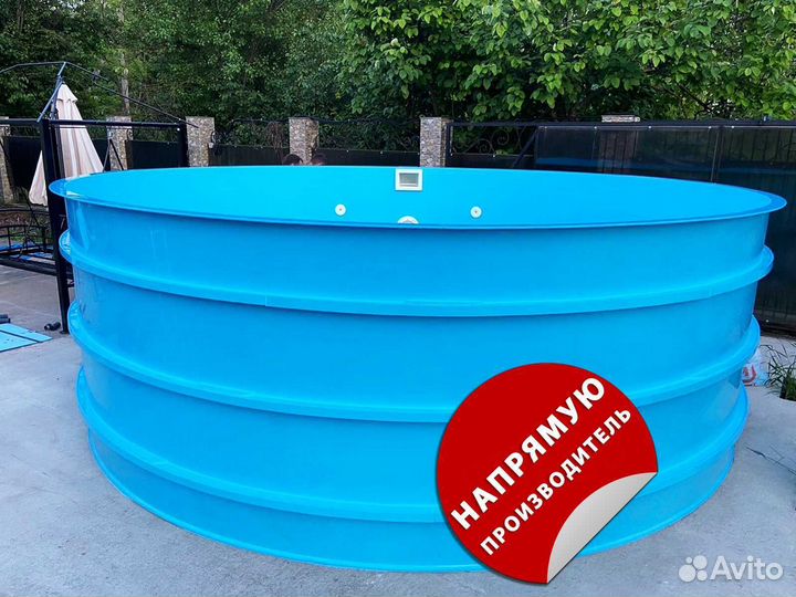 Бассейн пвх 4x1,5