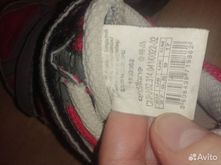 Кроссовки Quechua Decathlon 27р