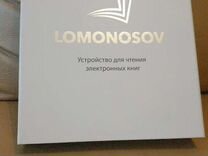 Onyx boox Lomonosov с супер большим экраном 10,1"