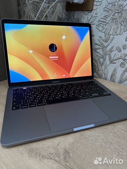 Apple MacBook Pro 13.3