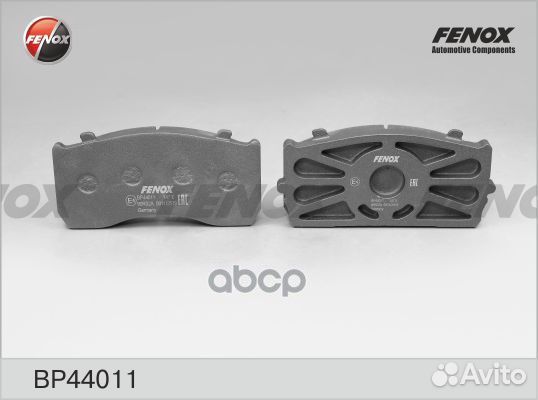 Колодки тормозные Mercedes-Benz atego. газ-3310