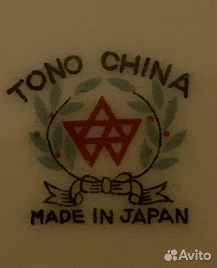 Тарелка винтажная «Нежность цветка»