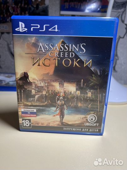 Assassinn’s creed истоки ps4