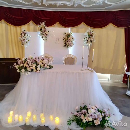 Оформление свадьбы и не только