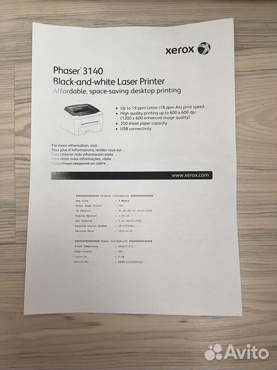 Принтер xerox phaser 3140
