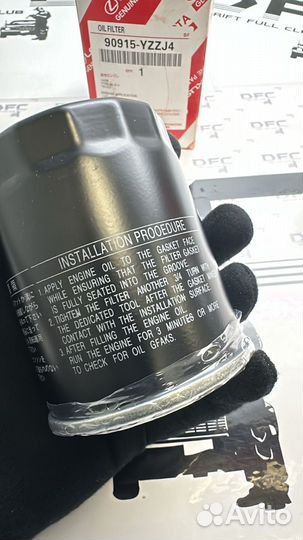 Фильтр Масляный Toyota 90915yzzj4