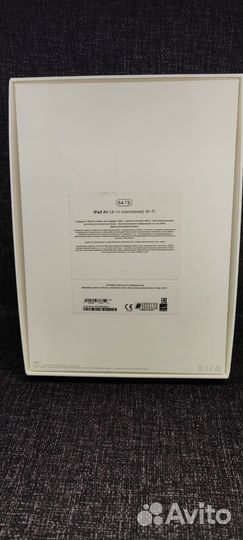 Планшет Apple iPad Air 2020 64Gb Wi-Fi 10.9