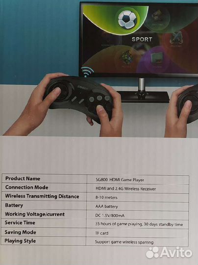 Sega hdmi SG800, приставка 16 bit vs 8 bit