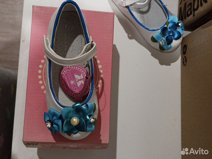 Туфли для девочки 25 размер