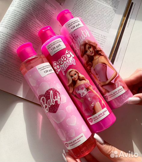 Детская косметика для девочек