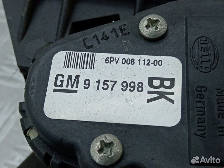 Педаль газа для Opel Astra G 9193186