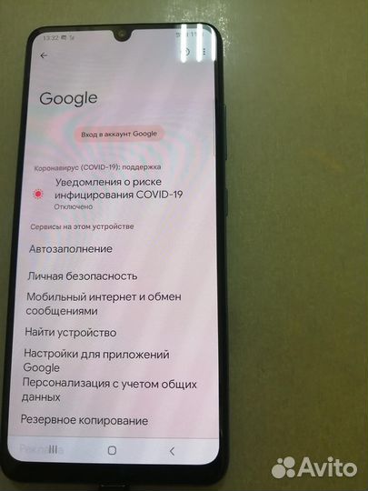 Samsung galaxy A32 64GB