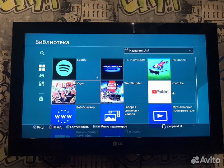Sony ps4 Slim 500gb